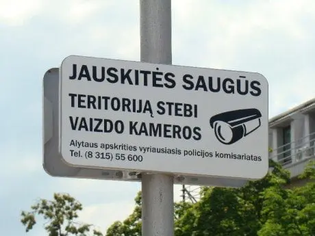 alytausgidas stebejimokamera1