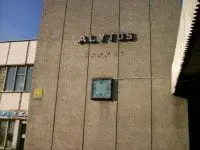 alytausgidas stotis1