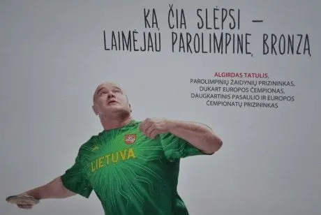 alytausgidas tatulplak
