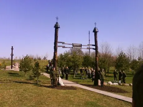 alytausgidas vartai1