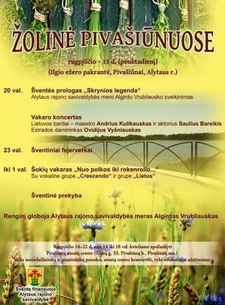 alytausgidas zoline 141