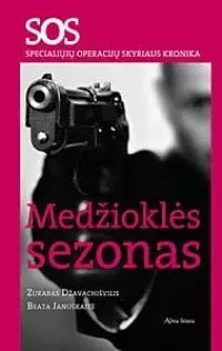 alytausgidas zurabas