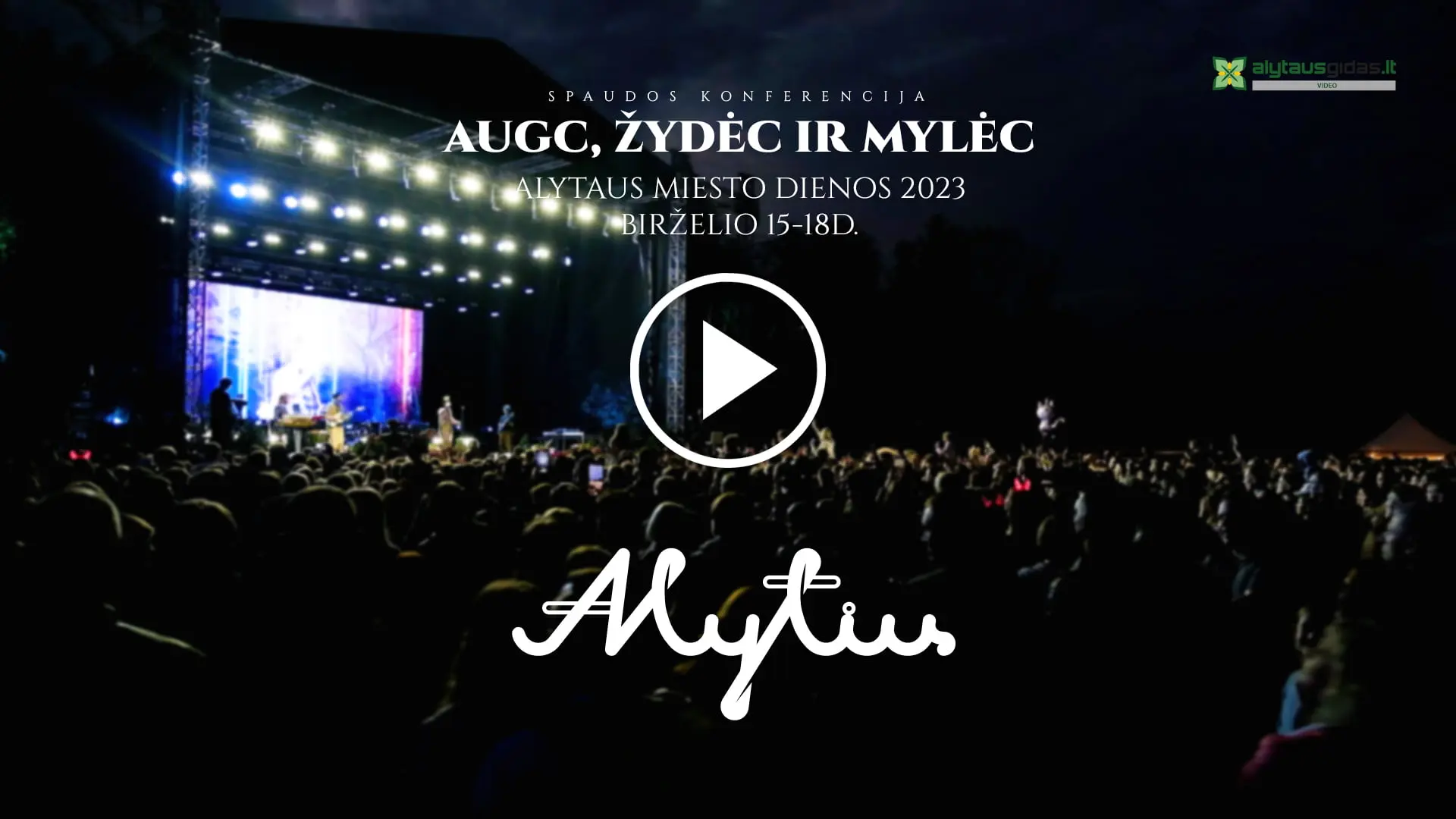 augcplay
