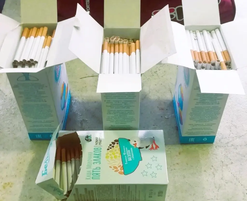 cigakoses1s