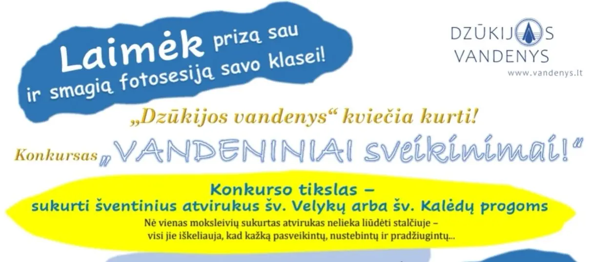dzuva
