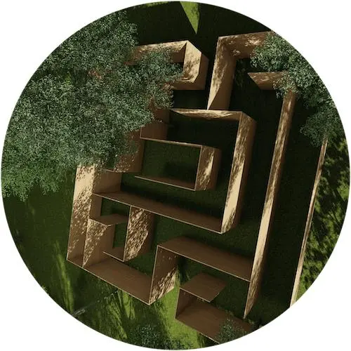 e531101e