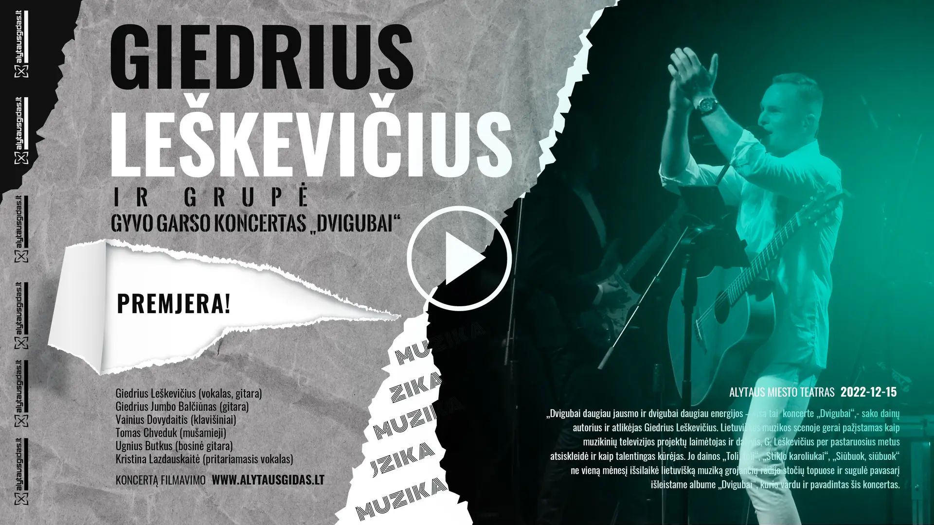 giedrius play ag