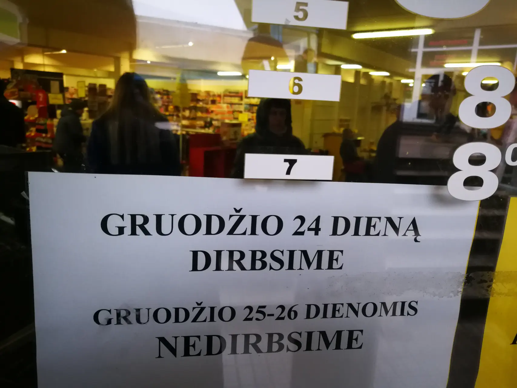 img 20171223 122521 1