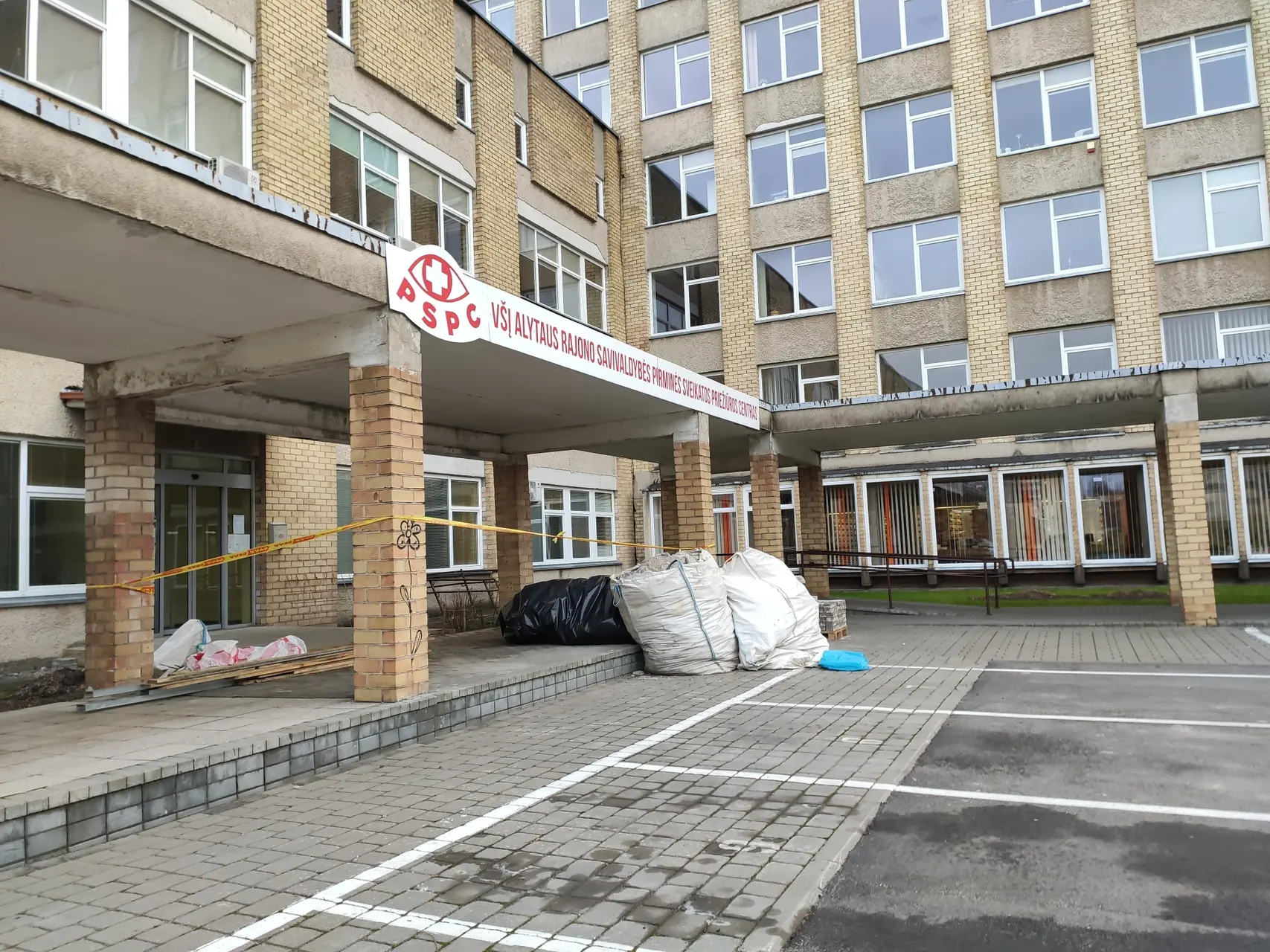 img 20201227 145303
