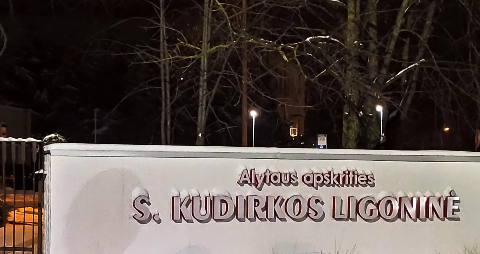 img 20220226 111745