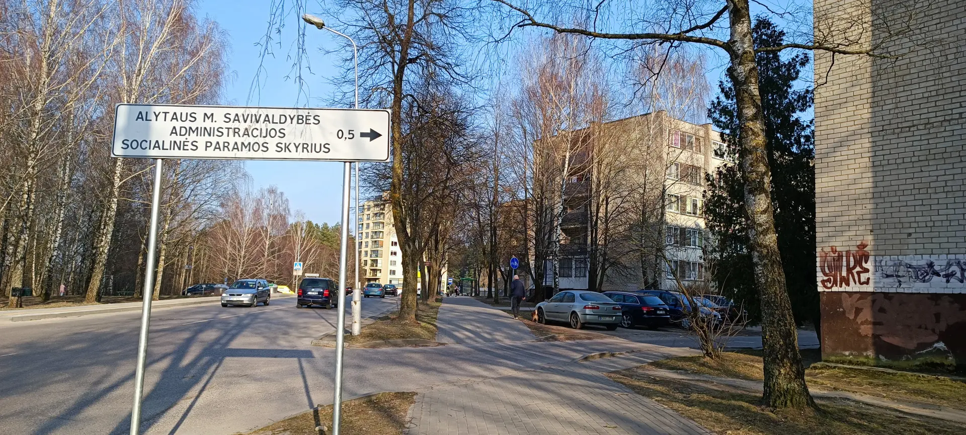 img 20220325 165938
