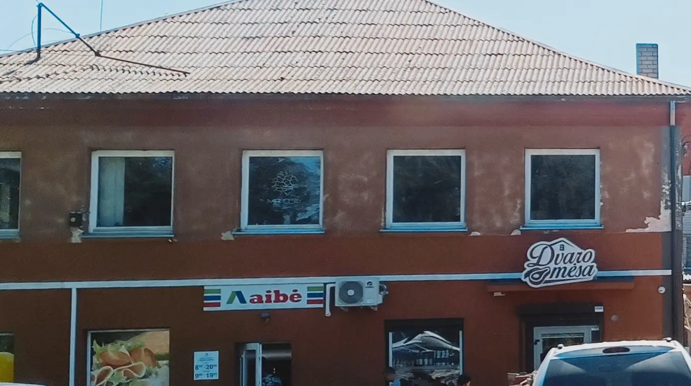 img 20230101 115605