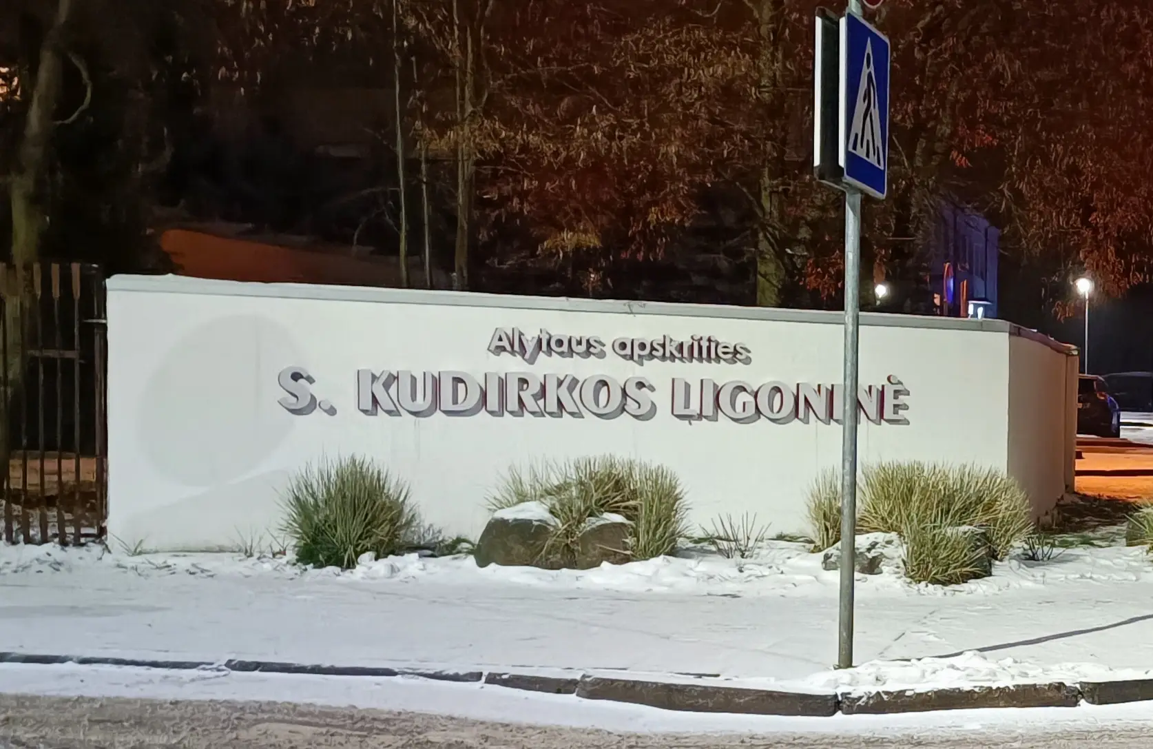 img 20230203 103457