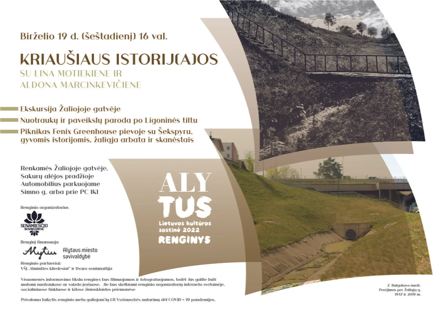 kriausius 1