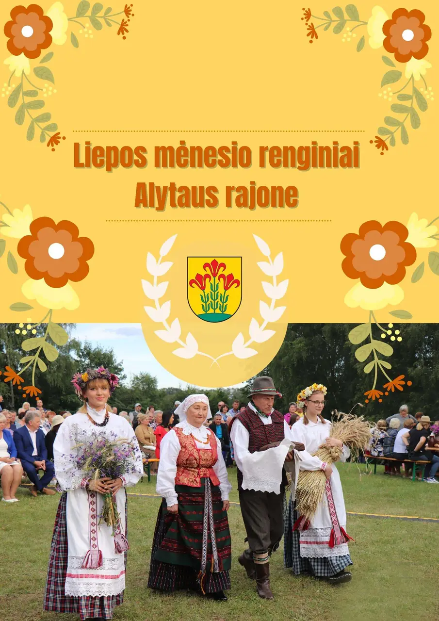 liepos men plakatas 1