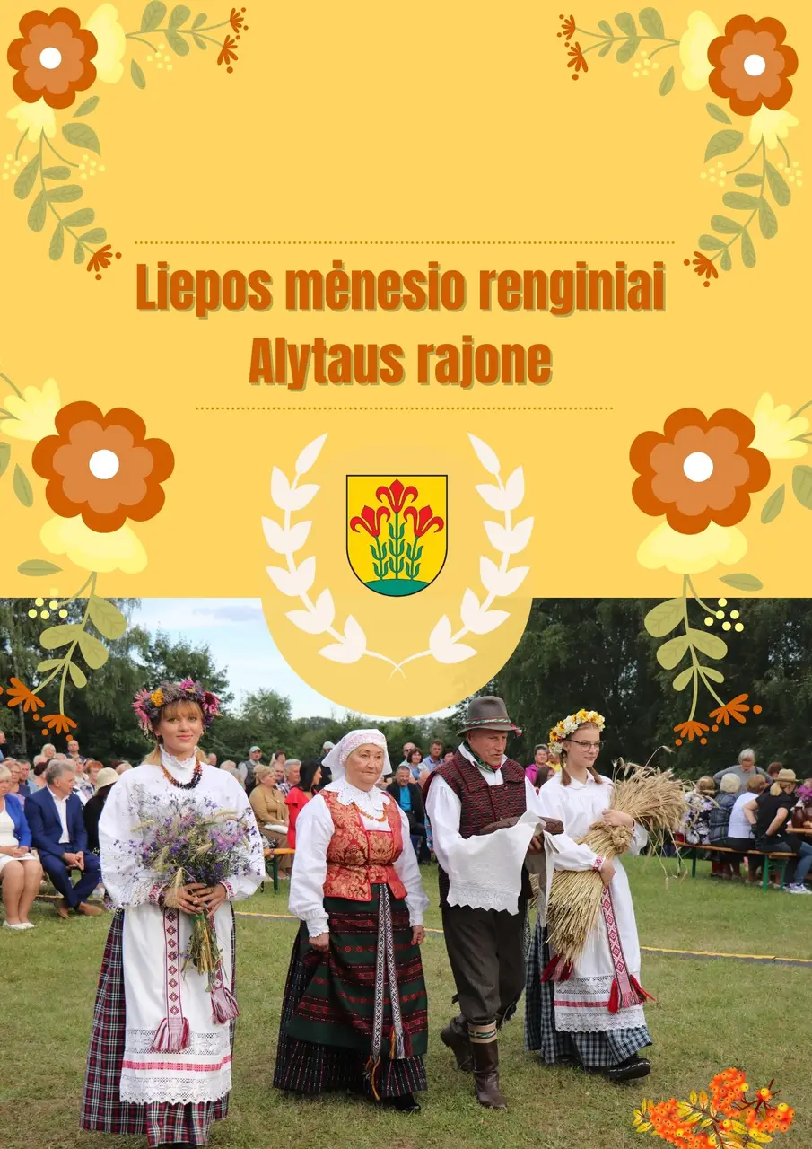 liepos men plakatas