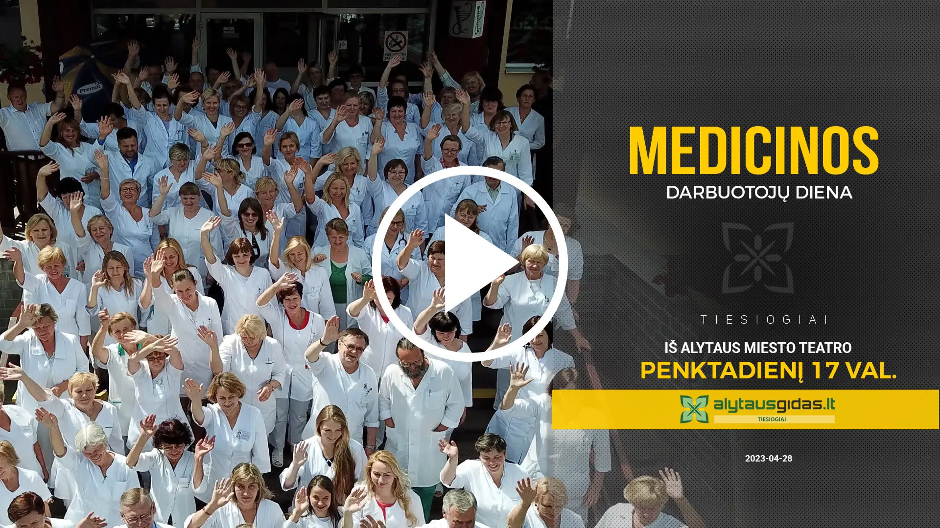 medicina 2023