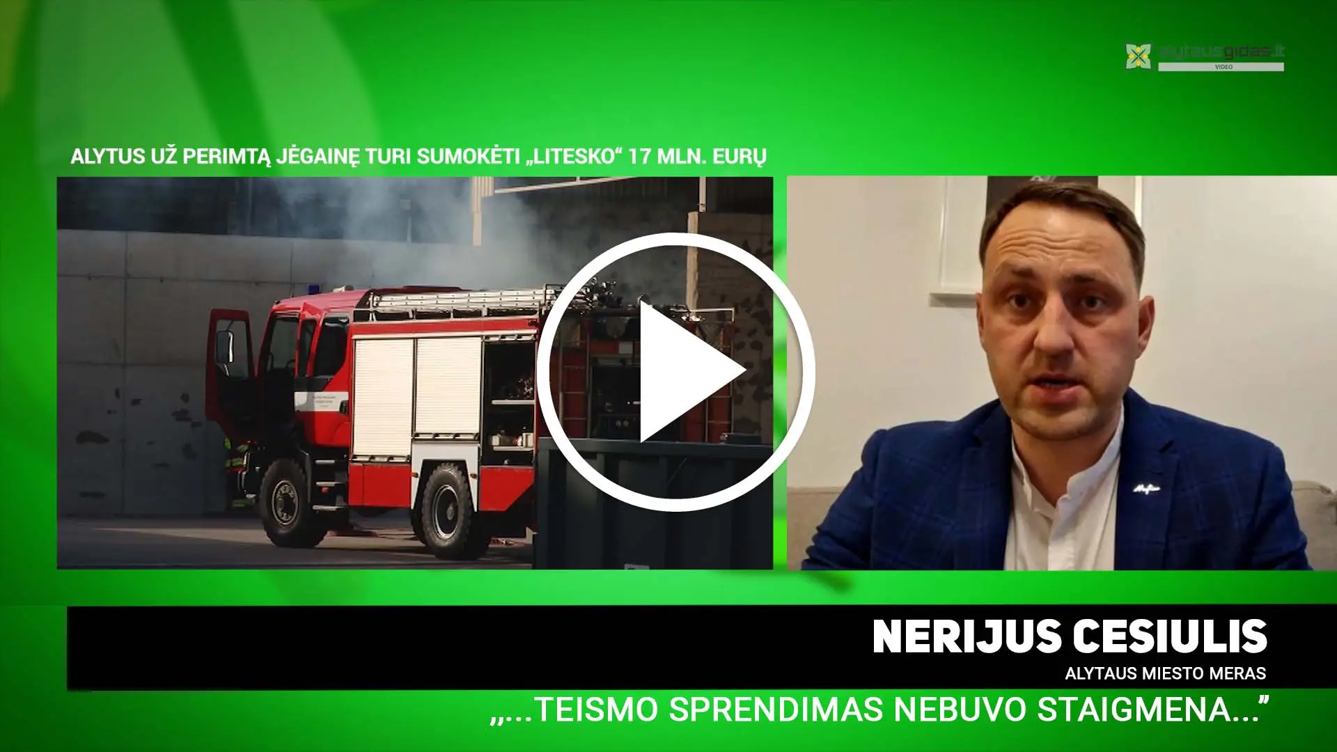 nerijus play1