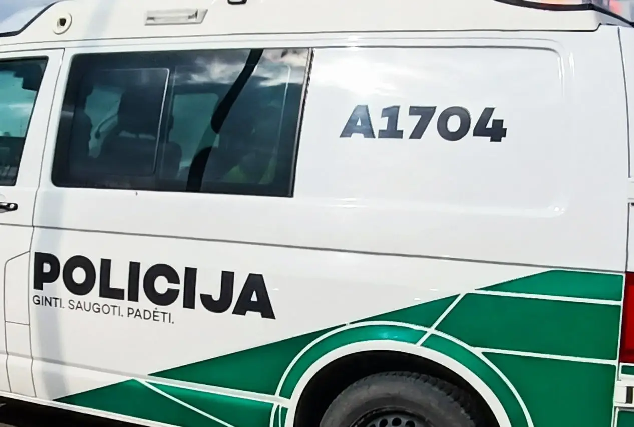 poli1650270548588