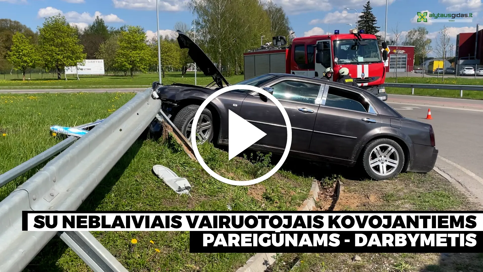 policija play