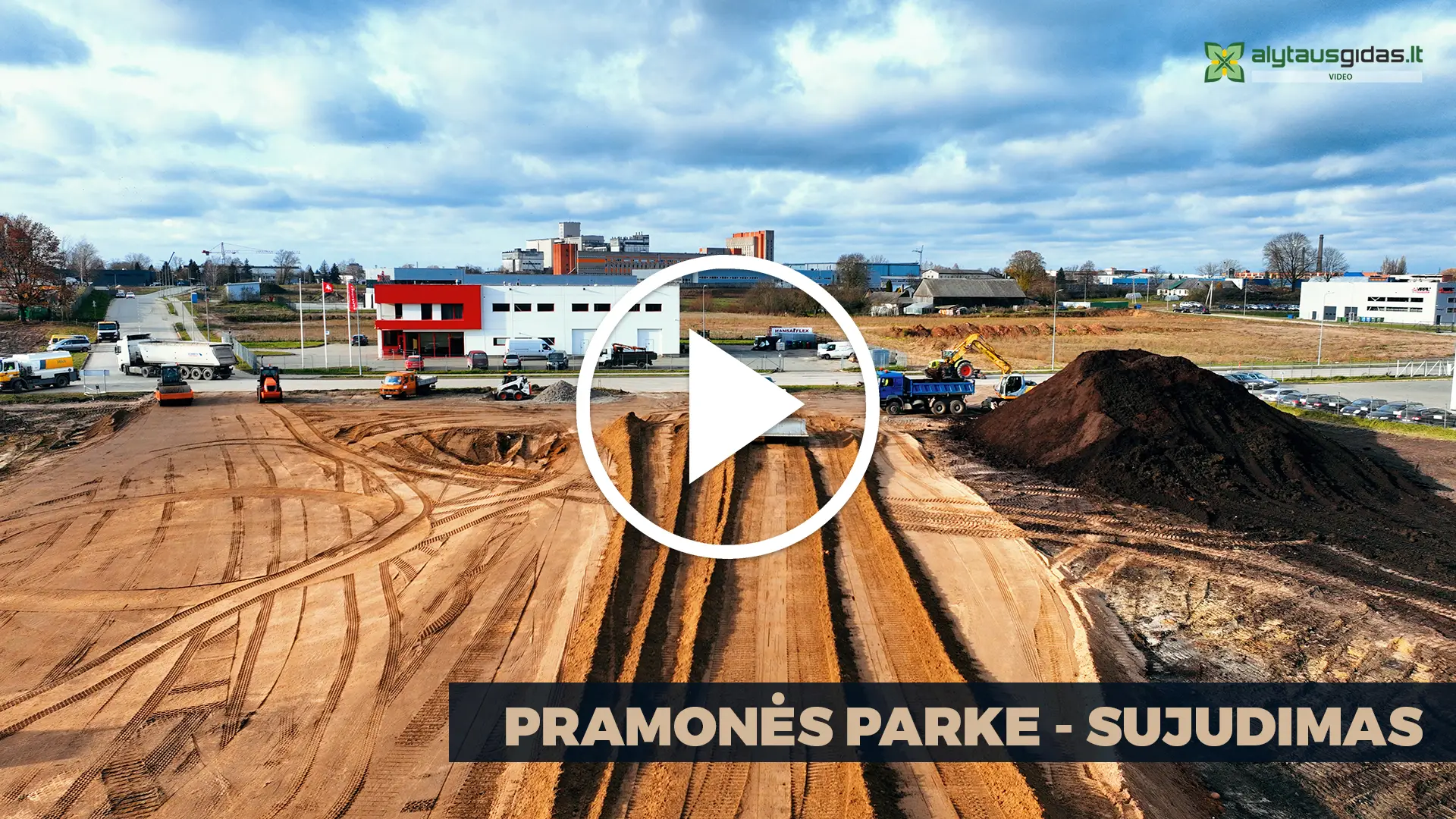 pramone play