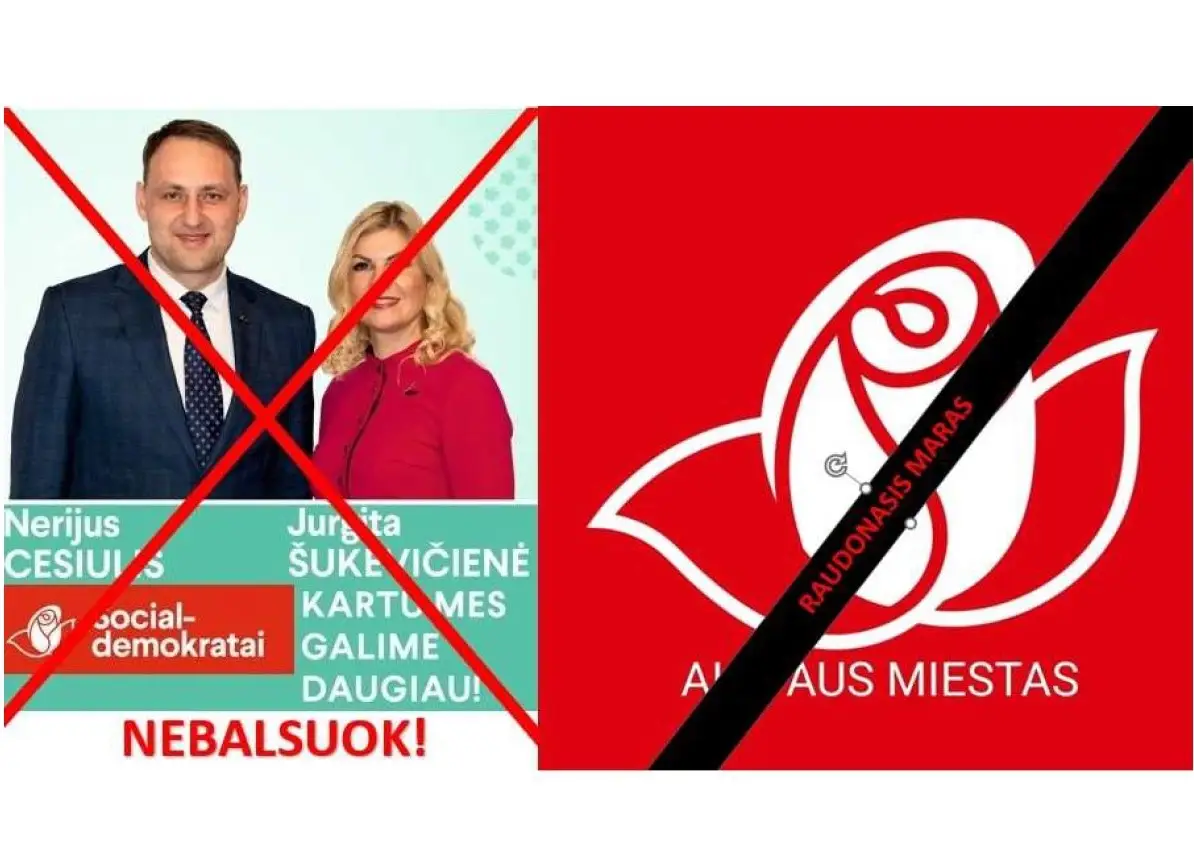 raudmaras