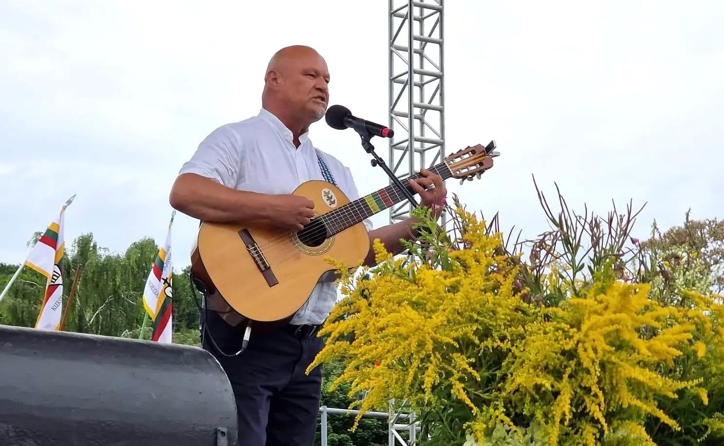 romas kopija
