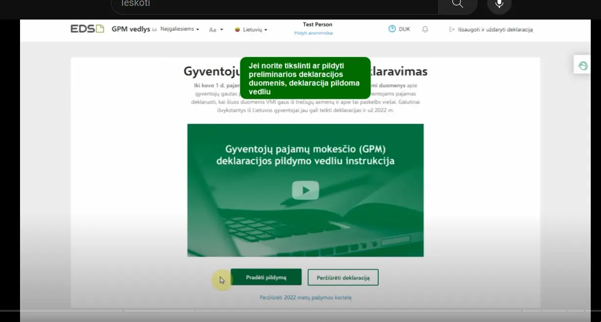 screenshot 7