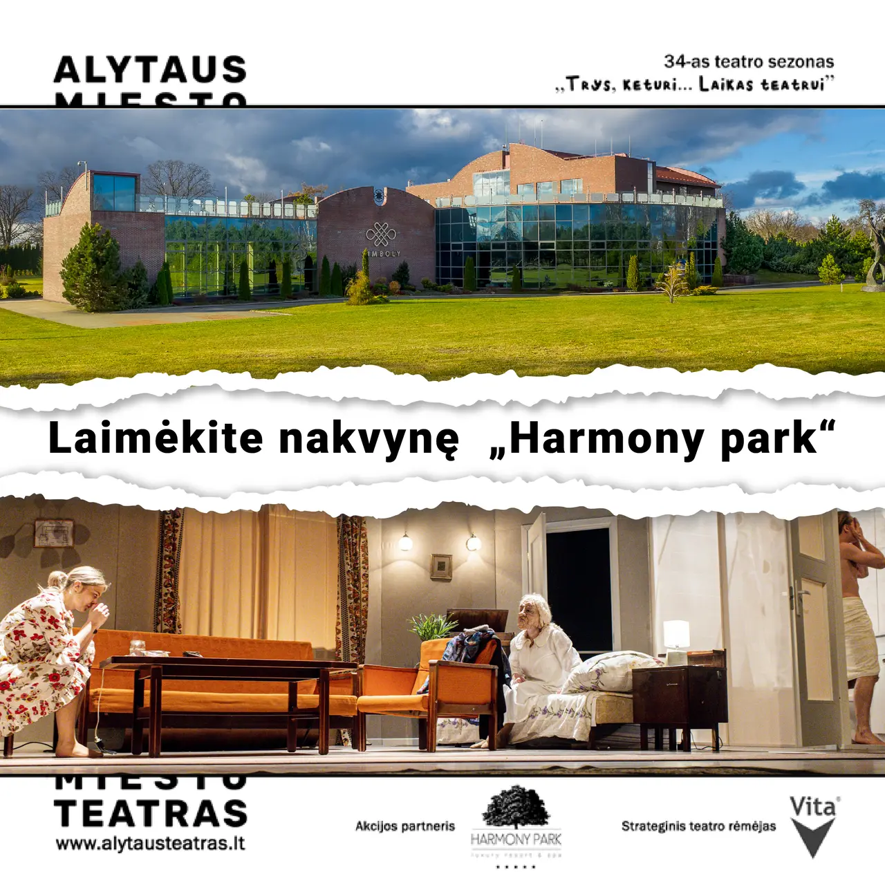 teatras reklama 1 1