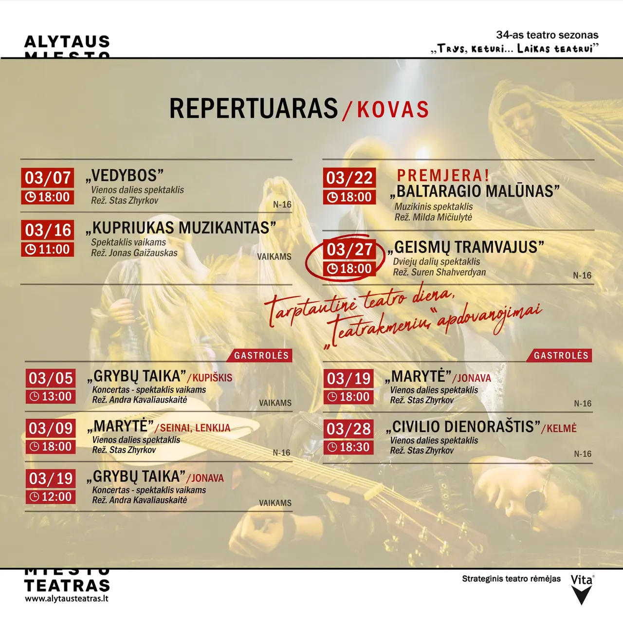 tijatras