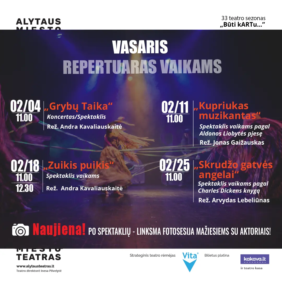 vaikams