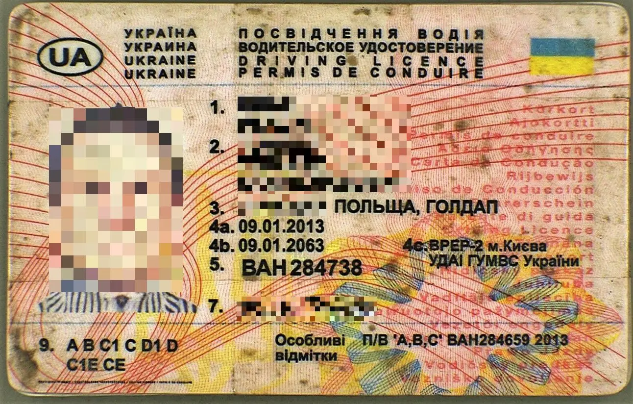 vairtei20230223 vair paz klast pix