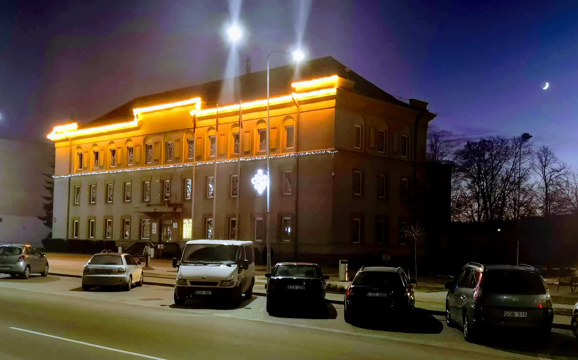 varena