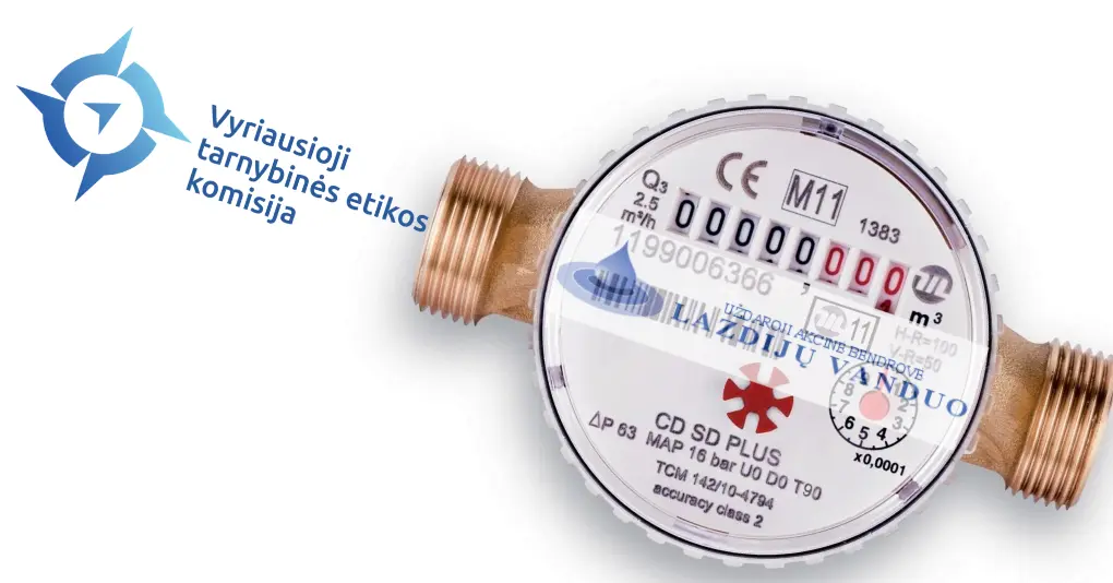vteklazd