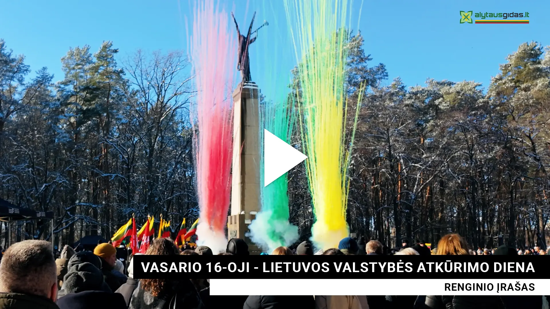 vasario 16 play be