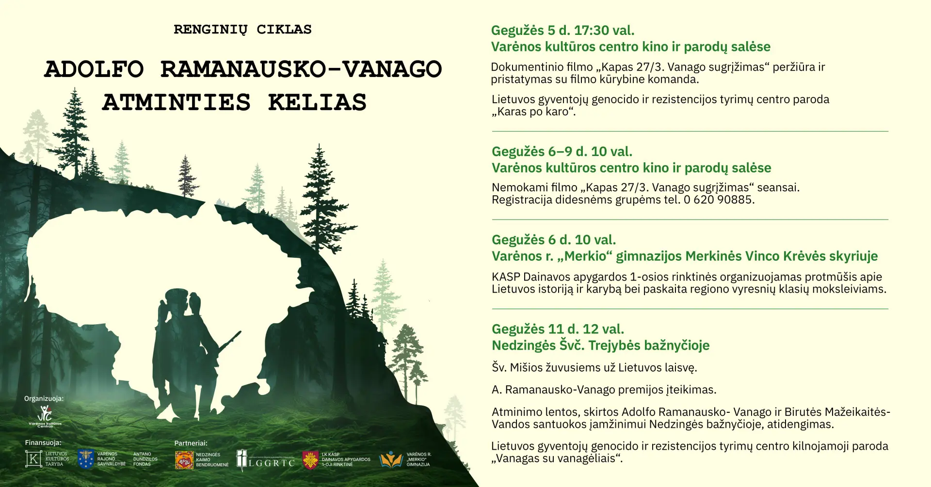 event cover 08