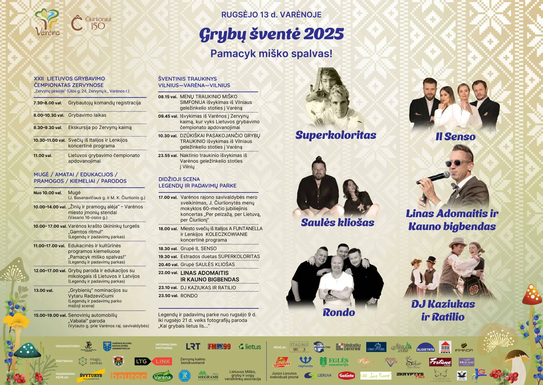 GŠ PLAKATAS-06
