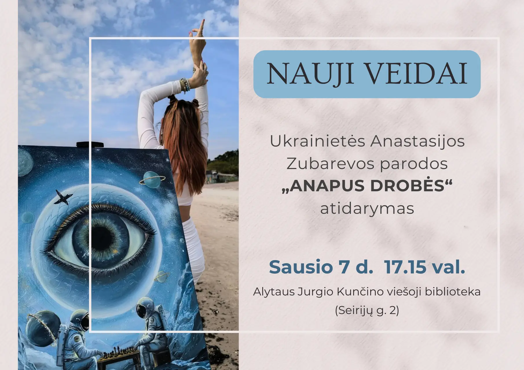 Anastasija Zubareva. Plakatas A4