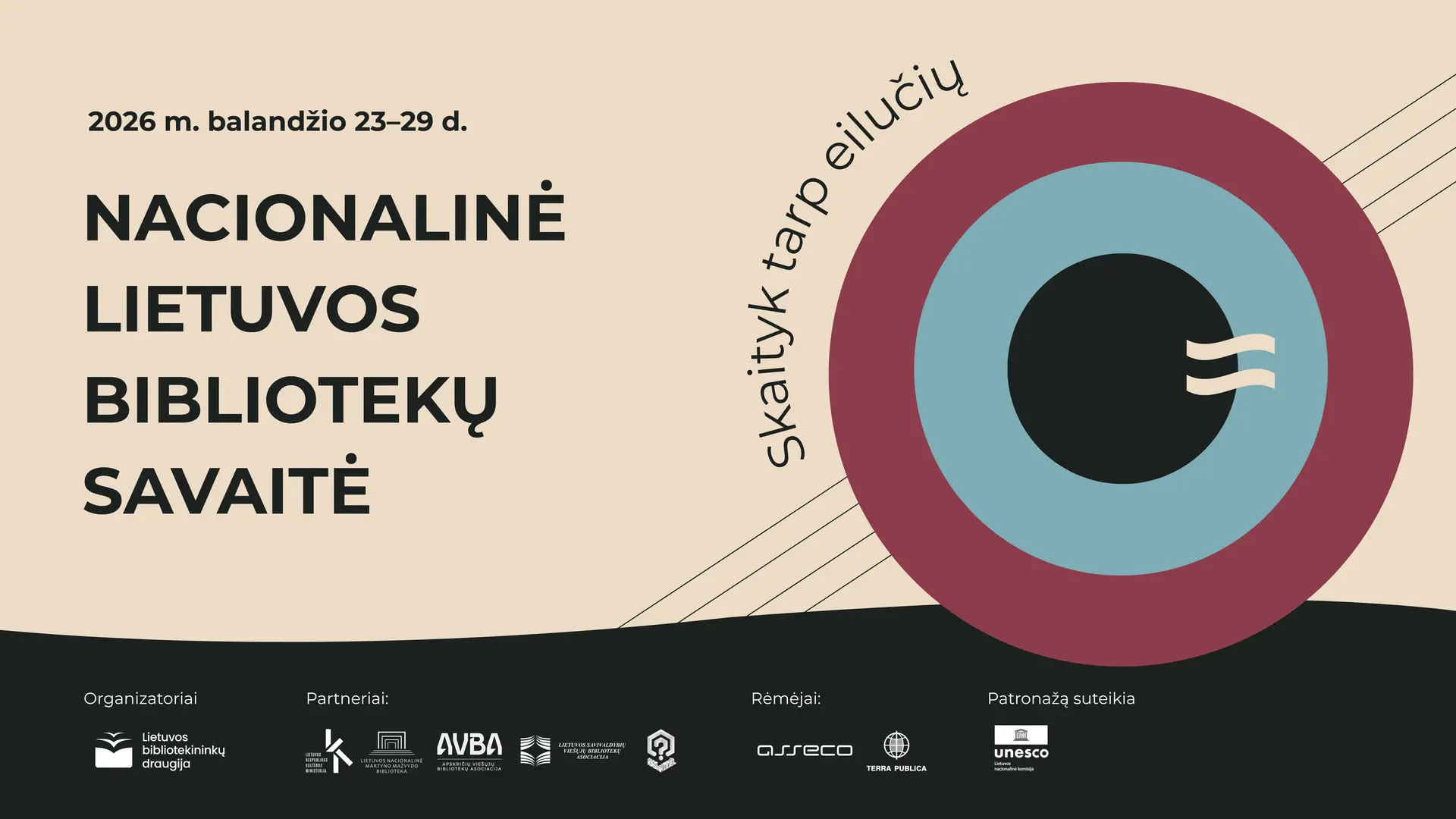 event, svetainei, youtube 2