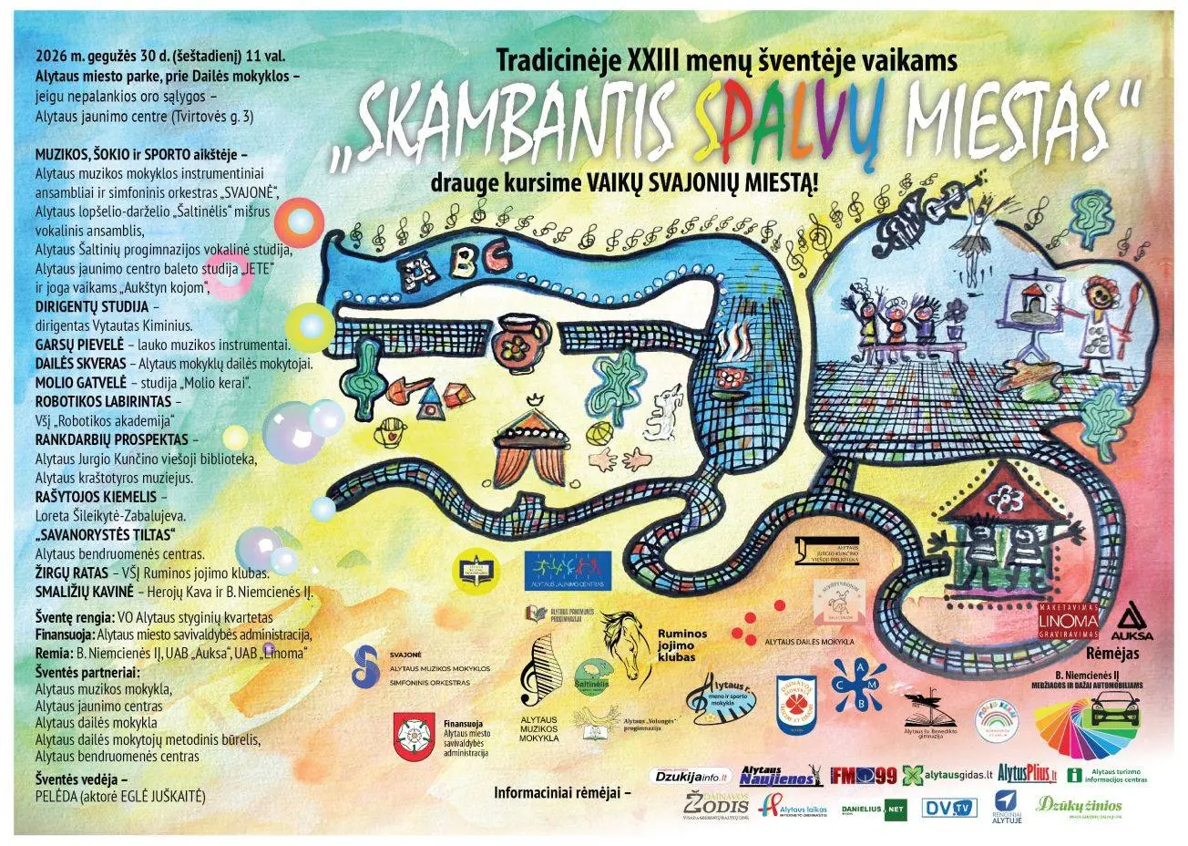 ssm 2026 interpuslapiui