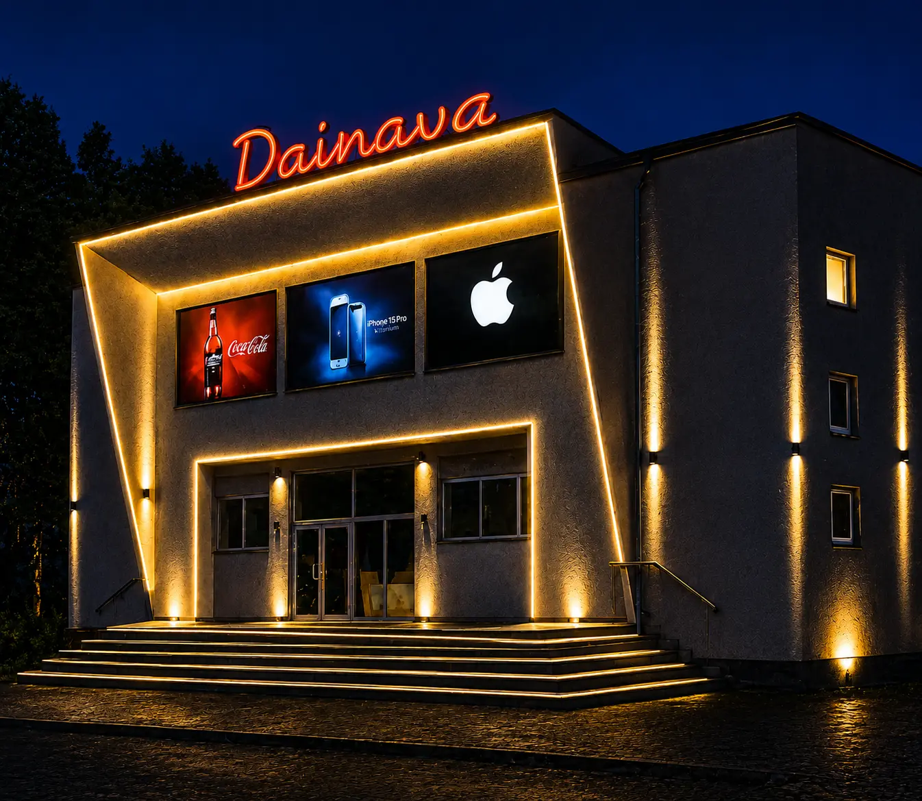 Kino teatras Dainava