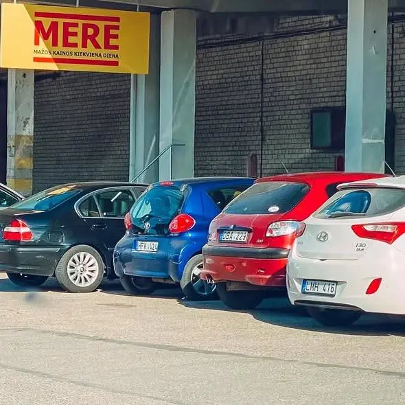 mere pramne