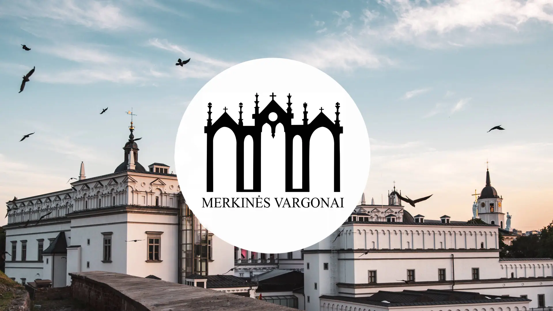 Merkinės vargonai. Nuotrauka - Deimantės Šuliauskaitės