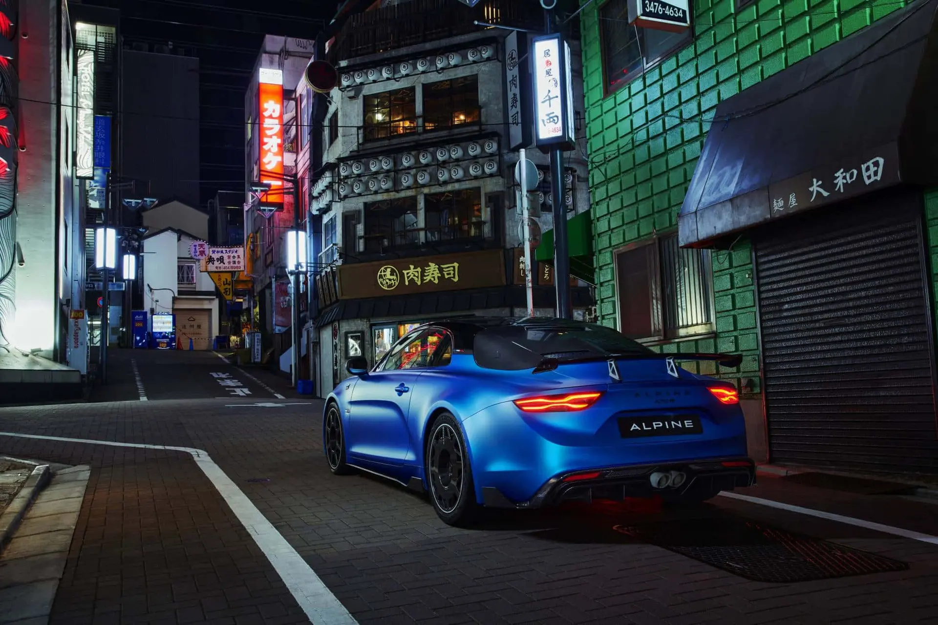 all new a110 r 2