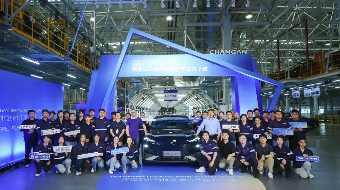 changan