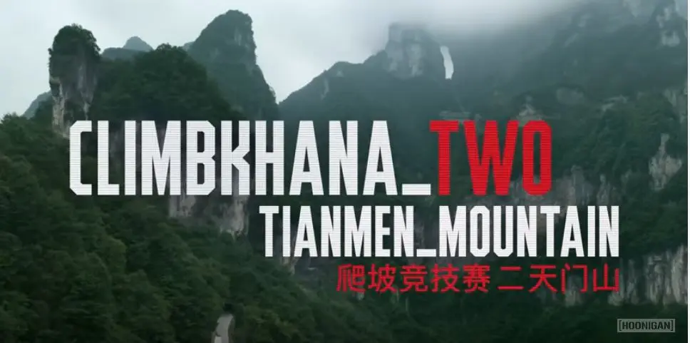 climbkhana two