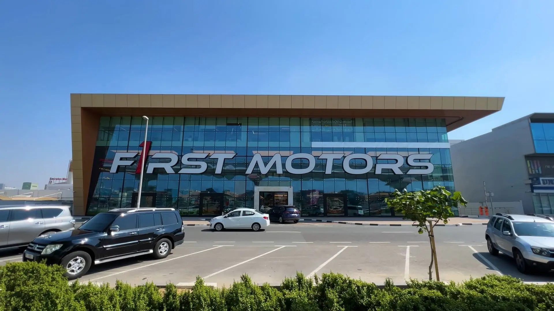 f1rst motor dubai