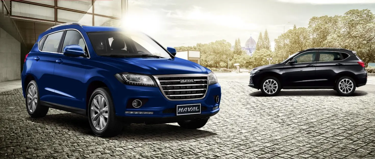 haval h2