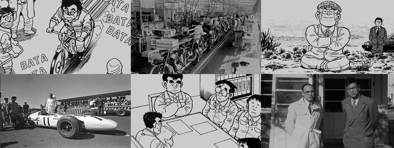 honda origins image
