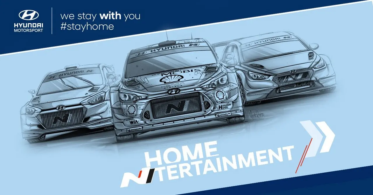 hyundai motorport home ntertainment 1